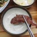 도림동 자치회관 1층 | [영등포 맛집] 도림동 "도림회관" 회식 후기 (소한마리, 소양념왕갈비)