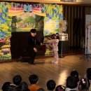 정님유치원 이미지