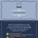 산호동360 이미지