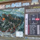 금곡주공4단지 이미지