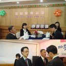 김기준봄한의원 이미지