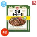한성기업 이미지