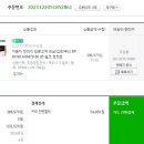 강남대로5-1 이미지