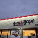 내토로15길 이미지