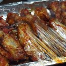 미니날개구이 이미지