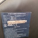 이소얍헤어