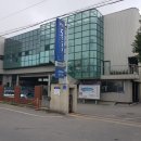 서일공업사