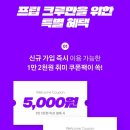 다다이브