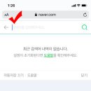 을지로마디튼튼신경외과의원 네이버블로그