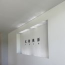 무릉유원지 이미지