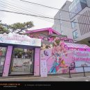 세븐카페 이미지