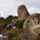 제9차 마골산 옥류천 이야기길(방개 산행) 이미지