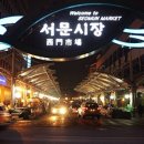 영선주유소 이미지