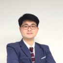 중계세일입시학원