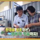 게임마당 이미지