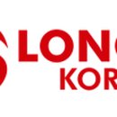 가람코리아 이미지