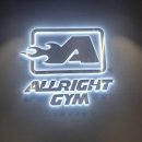 올라잇짐 이미지