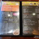 바보온달돈까스 이미지