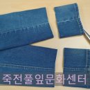 수지옷수선 네이버블로그