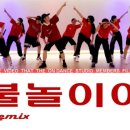 방송&다이어트댄스 이미지