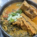더본감자탕 | 정읍역 근처 맛집 감자탕 뼈해장국 추천_더본감자탕 내돈내산 후기