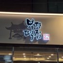 보너스 디자인 네이버블로그