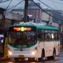 문산여객 이미지