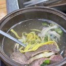 나주현대서비스(주) 이미지