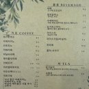 카페라끄