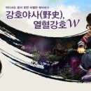 나인웍스 엔터테인먼트 이미지
