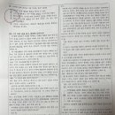 계산여고 이미지