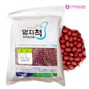 산척농협 이미지