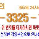 지스테이하우스 이미지