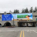 사북파출소 이미지