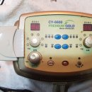 영화의료기 이미지