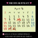 휘폴수영장 이미지