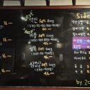 역전뼈다귀 이미지