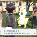 주식회사 미르통신 이미지