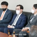 태평에너지 이미지