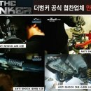 덕소점현대자동차 이미지