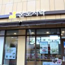 본도시락 건너편 이미지