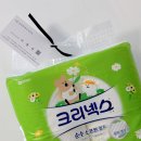 위너스타원공인중개사사무소 | 당산/여의도/영등포구청/선유도 자취방 구하기! 직접 찾은 부동산 리스트 &amp; 계약 후기 (손품+발품) 🏡 🏃🏻‍♀️