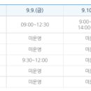 천호기내과의원 이미지