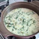 웰빙제일추어탕다슬기탕 이미지