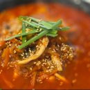 대왕반점 이미지