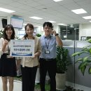 삼성전자서비스센터 앞 이미지