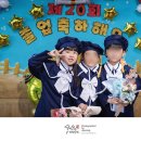 A&E지혜어린이집 이미지