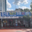 성당네거리 | 대구 중구 청라언덕 산책후기(제일교회,계산성당)