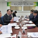 정무 체육관 이미지