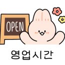 마라천향미 마라탕 이미지